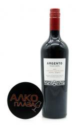 Argento Seleccion Cabernet Sauvignon - вино Аргенто Селексьон Каберне Совиньон 0.75 л