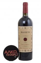 вино Массето 2004 год 0.75 л красное сухое 
