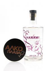 Hanami Dry Gin - джин Ханами Драй Джин 0.7 л