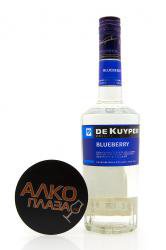 De Kuyper Blueberry - ликер Де Кайпер Блюберри 0.7 л