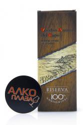 Vecchio Amaro del Capo Riserva 0.7l Gift Box ликер Векьо Амаро дель Капо Ризерва