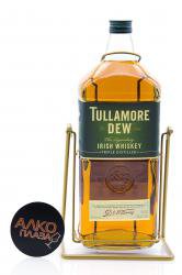 Tullamore Dew 4.5 л
