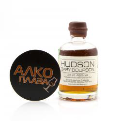 Виски Hudson Baby Bourbon. Кукуруза + другие зерновые, 46% / 0.35 л. Виски Хадсон Бэби.