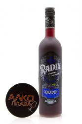 Radix Creme de Cassis - ликер Радикс Крем де Кассис Черносмородиновый 0.7 л
