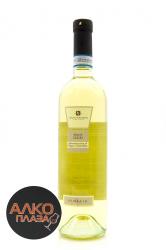 вино Анно Домини Пино Гриджио 0.75 л белое сухое 