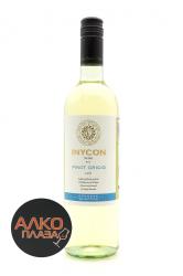 Inycon Growers Selection Pinot Grigio - вино Иникон Гроуверс Селекшн Пино Гриджио 0.75 л белое сухое