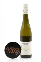 Hans Baer Pinot Grigio - вино Ханс Баер Пино Гриджио 0.7 л белое полусухое