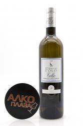 вино Ambrogio e Giovanni Folonari Ronco Dei Folo Collio Pinot Grigio DOC 0.75 л белое сухое