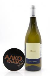 вино Meroi Pinot Grigio 0.75 л белое сухое