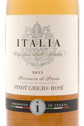 вино Italia Pinot Grigio Rose IGT 0.75 л этикетка