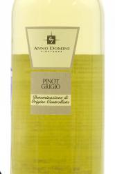 вино Анно Домини Пино Гриджио 0.75 л белое сухое этикетка