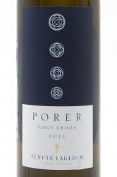 вино Porer Pinot Grigio 0.75 л этикетка