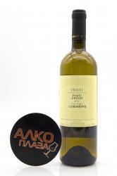 Cantina Produttori Cormons Pinot Grigio - вино Кормонс Пино Гриджио 0.75 л белое сухое