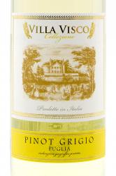вино Villa Visco Pinot Grigio 0.75 л белое сухое этикетка