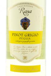 вино Rasa Pinot Grigio Veneto 0.75 л этикетка