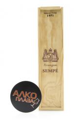 Sempe 1977 - арманьяк Семпе 1977 года 0.5 л деревянная коробка