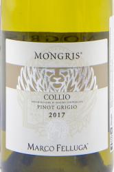 вино Марко Феллуга Пино Гриджо Монгрис Коллио ДОК 0.375 л белое сухое этикетка