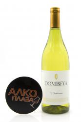 Dombeya Chardonnay - вино Домбея Шардоне 0.75 л белое сухое