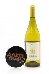 Pinot Grigio Alto-Adige - вино Пино Гриджо Альто Адидже ДОК 0.75 л белое сухое