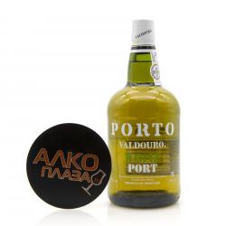 Porto Valdouro White - портвейн Вальдоуру белый 0.75 л