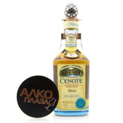 Tequila Cenote Anejo 100% Blue Agave - текила Сеноте Аньехо 100% голубой агавы 0.7 л