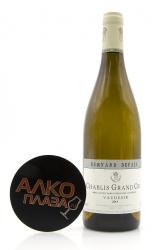 Bernard Defaix Chablis Grand Cru Vaudesir - вино Бернар Дефе Шабли Гран Крю Водезир 0.75 л белое сухое