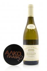 вино Шато де Малини Шабли 0.75 л белое сухое 