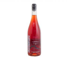 вино Susucaru Rose0.75 л розовое сухое