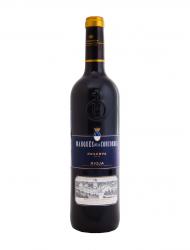 вино Marques de la Concordia Reserva 0.75 л 