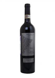 Barolo Mirau - вино Бароло Мирау 0.75 л красное сухое