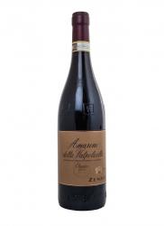вино Амароне делла Вальполичелла Классико Дзенато 0.75 л красное полусухое 