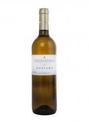 вино Нувиана Шардоне 0.75 л белое сухое 