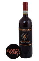 Avignonesi Vino Nobile Di Montepulciano - вино Авиньонези Нобиле Ди Монтепульчано 0.75 л красное сухое