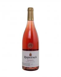 вино Рапитала Розато Терре Сичилиане 0.75 л розовое сухое 