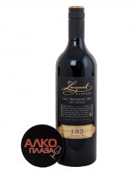 Langmeil Freedom 1843 Shiraz - австралийское вино Лангмейл Фридом 1843 Шираз 0.75 л