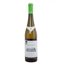 вино Арка Нова Винью Верде 0.75 л белое сухое 