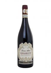 Rocca Alata Amarone della Valpolicella - вино Рокка Алата Амароне делла Вальполичелла 0.75 л красное сухое