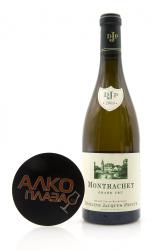 вино Домэн Жак Приер Шевалье-Монраше Гран Крю 0.75 л белое сухое 