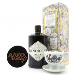 Gin Hendricks gift box - джин Хендрикс в подарочной упаковке 0.7 л