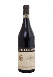 вино Оддеро Бароло 0.75 л красное сухое 