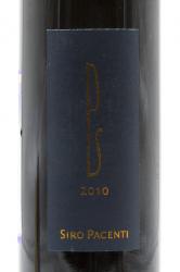 вино Siro Pacenti Brunello Di Montalcino Riserva 0.75 л красное сухое этикетка