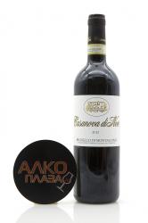 Casanova di Neri Brunello di Montalcino DOCG - вино Казанова ди Нери Брунелло ди Монтальчино 0.75 л красное сухое