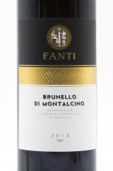 вино Fanti Brunello di Montalcino DOCG 0.75 л этикетка