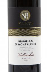 вино Fanti Brunello di Montalcino Vallocchio 0.75 л этикетка