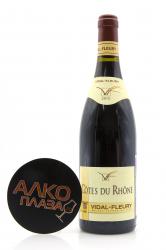 Vidal-Fleury Cotes du Rhone Rouge - вино Видаль-Флери Кот дю Рон Руж 0.75 л красное сухое