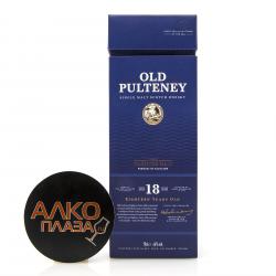 Old Pulteney 18 years old gift box - виски Олд Пултени 18 лет 0.7 л п/у