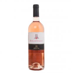 Fattoria Zervina Rosa di Ceparano - вино Роза ди Чепарано 0.75 л розовое сухое