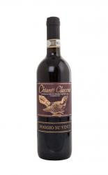 Poggio Su Vinci Chianti Classico - вино Кьянти Классико ДОКГ Поджио су Винчи 0.75 л красное сухое