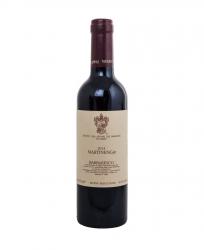 вино Мартиненга Барбареско 0.375 л красное сухое 