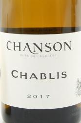 вино Chanson Chablis 0.75 л этикетка